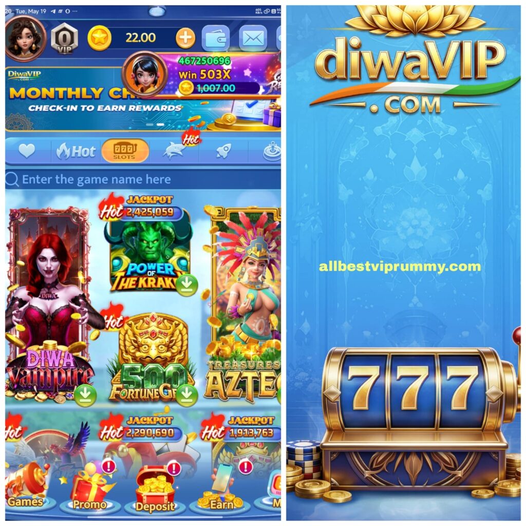DIWA VIP GAME